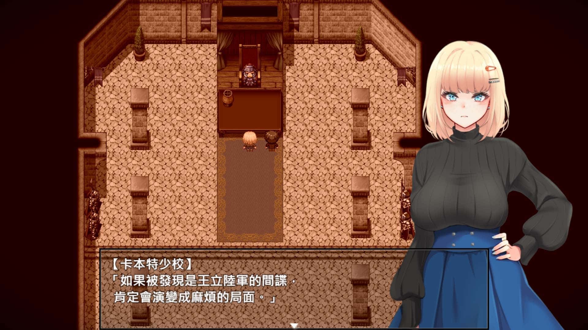 游戏画面6