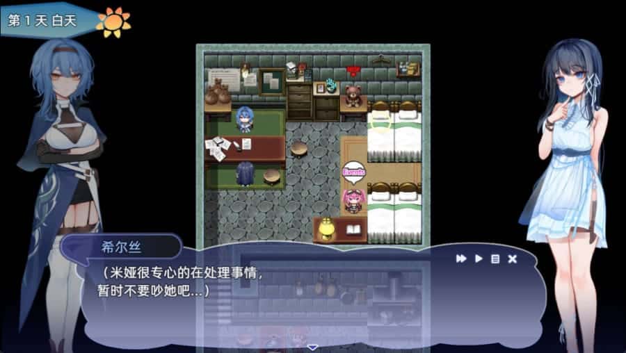 游戏截图4