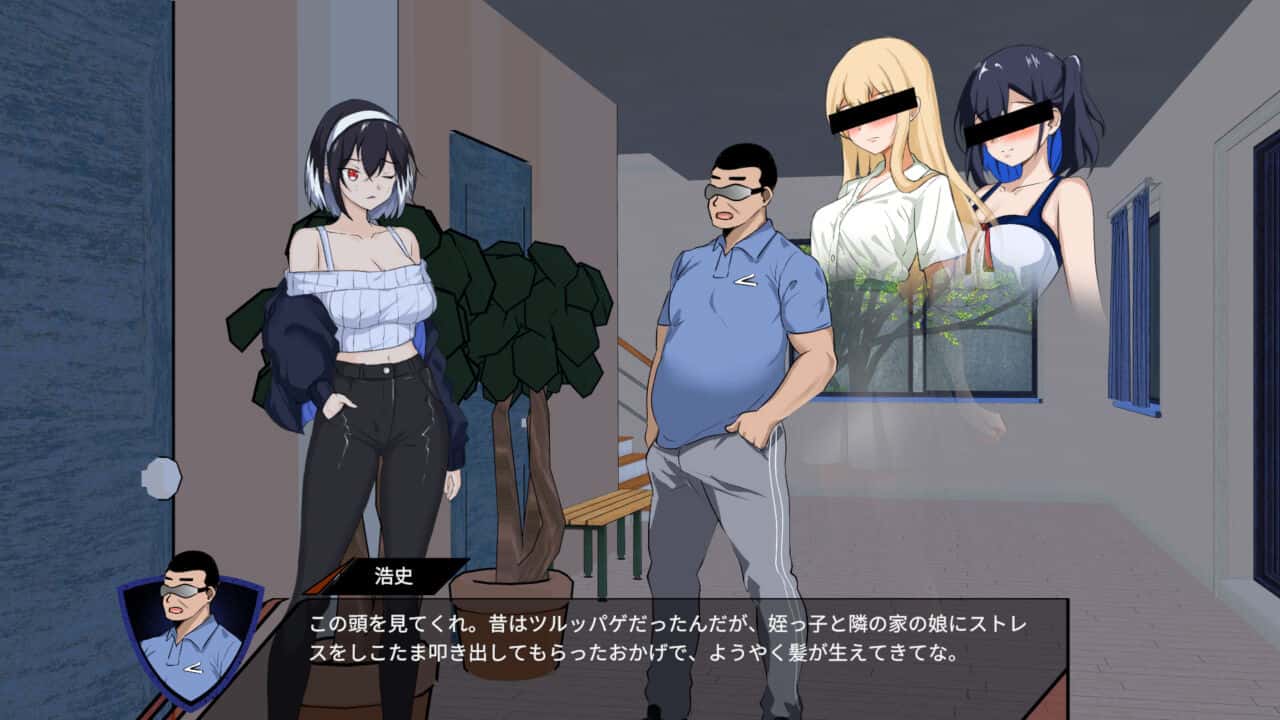 游戏截图2