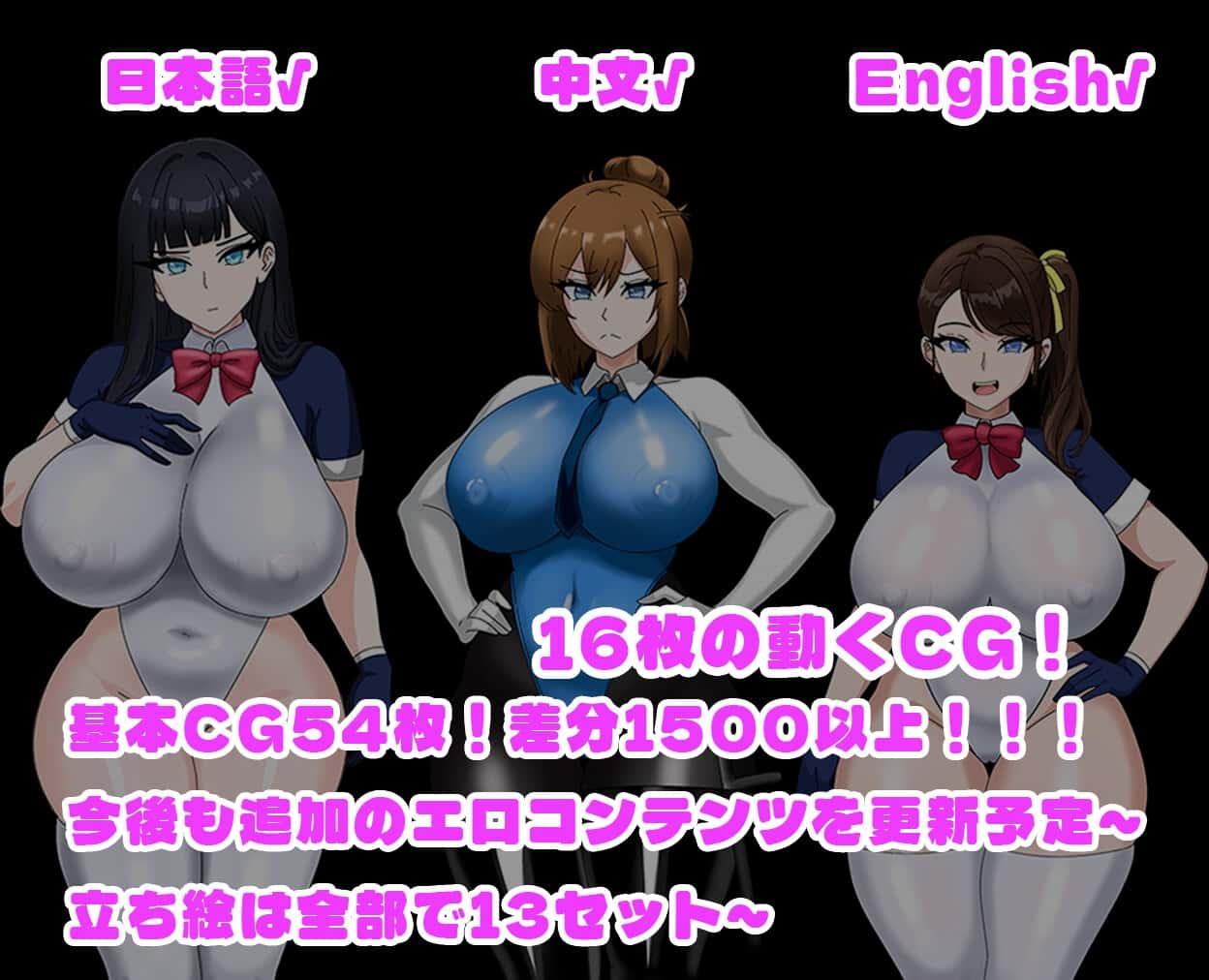 游戏画面4