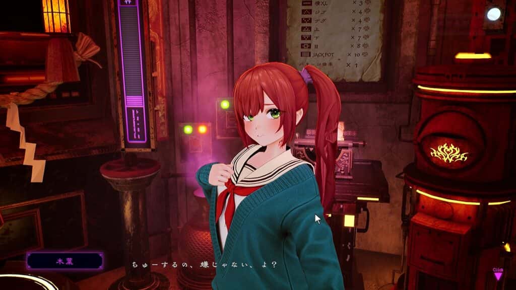 游戏画面5